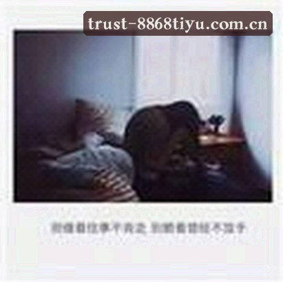 王磊